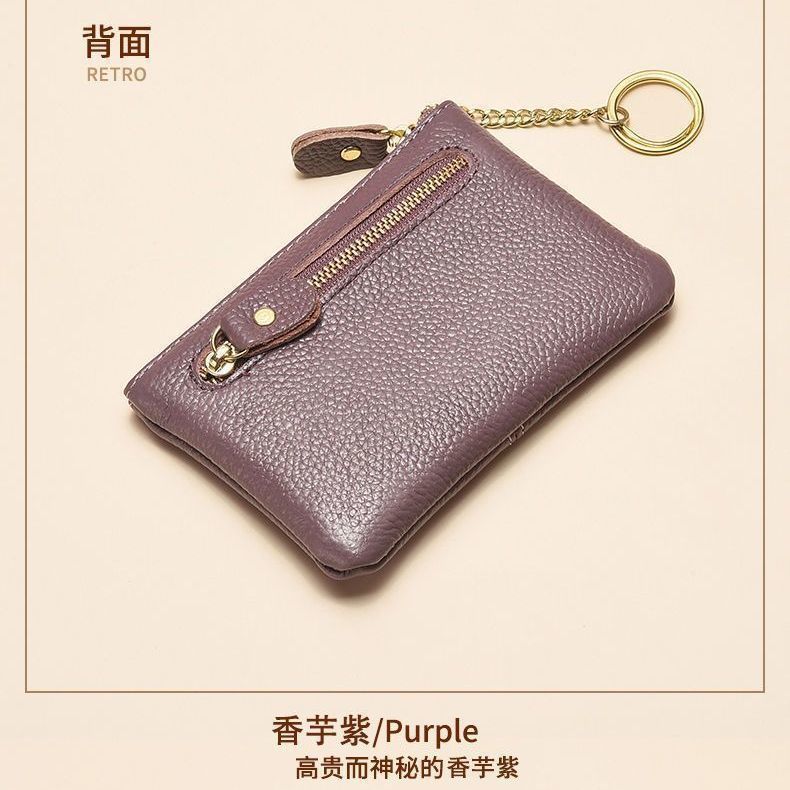 Real Soft Leather Texture Coin Purse Women'S Short Small Wallet Soft Leather Driver'S License Handbag Fashion Zipper Coin Bag - Image 1